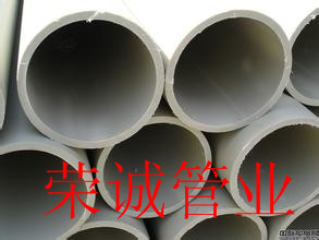 大口径PPH管道|PPH实壁管